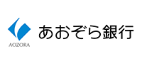 あおぞら銀行