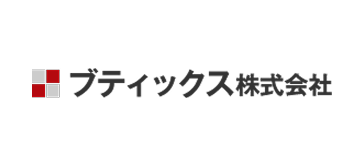 ブティックス