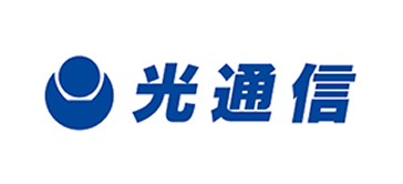 光通信