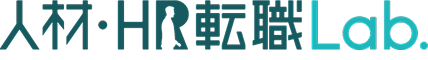 人材・HR転職ラボ
